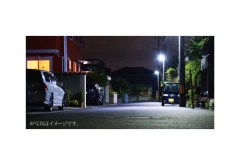 防犯設備士が教えます あなた狙われていますよ!