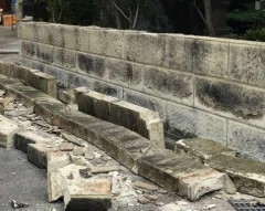 知らないと損する助成金講座「地震対策のブロック塀補修」