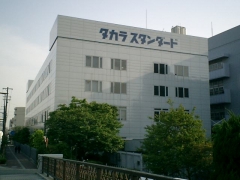 タカラスタンダード 大幅減収減益の原因は何か?