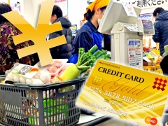 リフォームビジネス成功の秘訣~話題の最新サービスを直撃!~