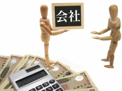 真説 賃貸業界史 第17回「M&A市場で高い人気を誇る管理会社」