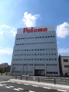 パロマ 給湯器メーカートップを堅持