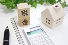 相続不動産相談所~誤解していませんか?アパートを建てただけで相続税は下がりません!~