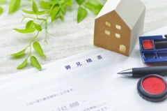 損をしない住まいづくりとは?賢い補助金制度の使い方