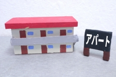 賃貸トラブル対策講座(第2回)~アパートで雨漏りが発生し、入居者に20万円相当の被害!~