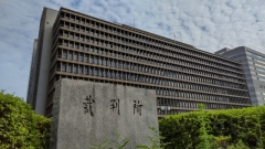 真説 賃貸業界史 第45回「2007年、更新料の有効性を巡る裁判が京都で勃発」