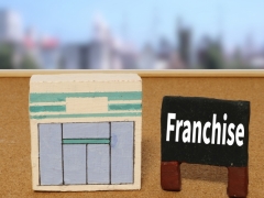 真説賃貸業界史 第47回「日本における不動産フランチャイズの歴史」