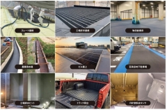 革命的建築資材~爆弾でも壊れない発泡スチロール製の超軽量フェンス~