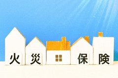 自然災害鑑定士に聞きました~火災保険で雪災対策~
