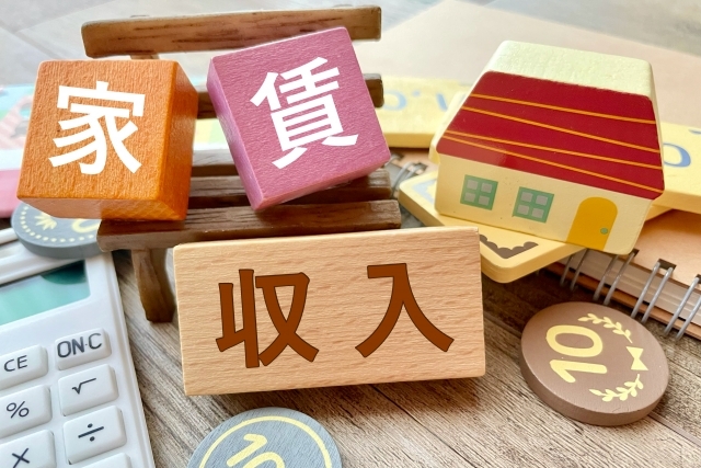 日本賃貸業界歴史体系~400年の歴史を誇る日本の貸家ビジネス(前編)